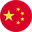 Icon Chinese